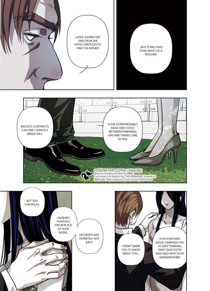 Read Looking for Clotho Manga Online