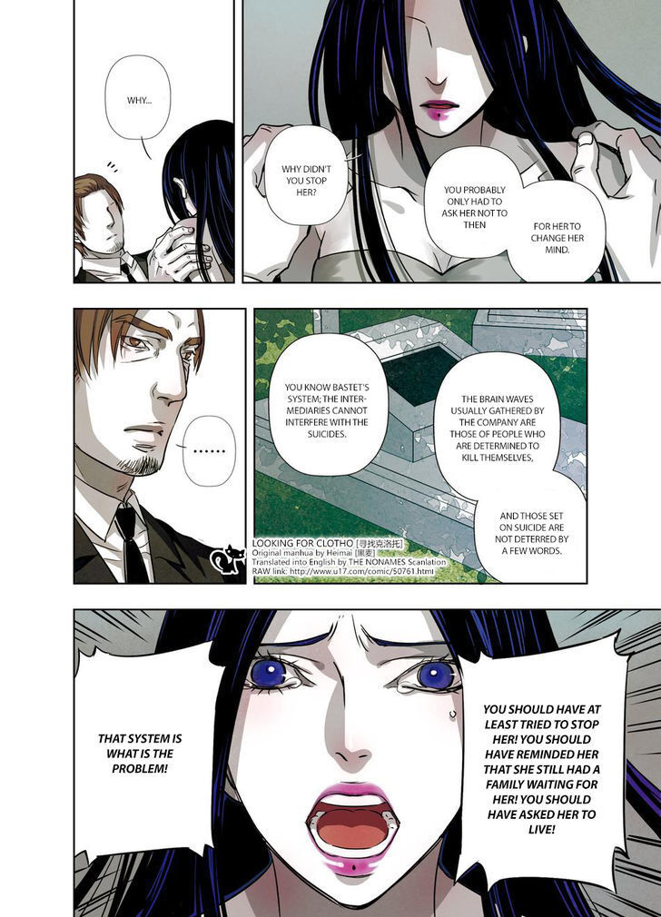 Read Looking for Clotho Manga Online