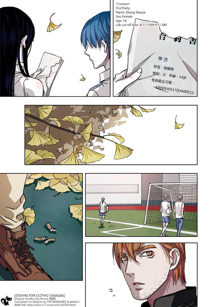 Read Looking for Clotho Manga Online