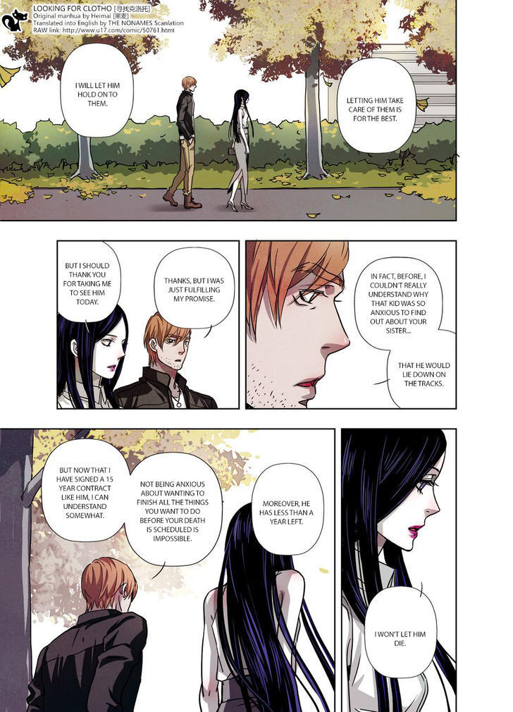 Read Looking for Clotho Manga Online