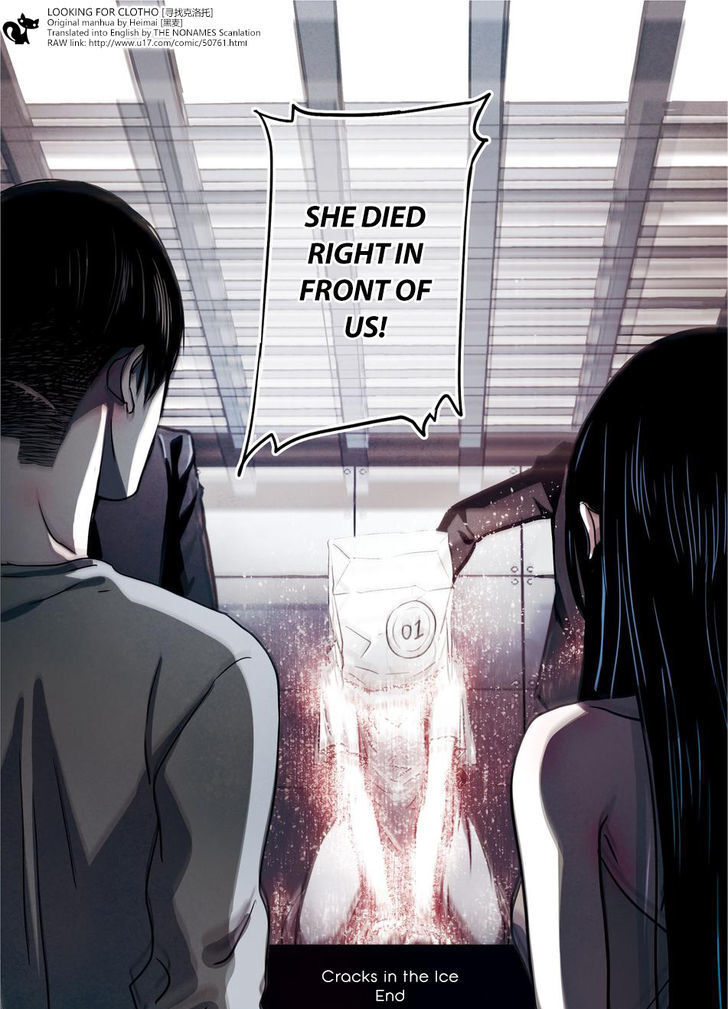 Read Looking for Clotho Manga Online