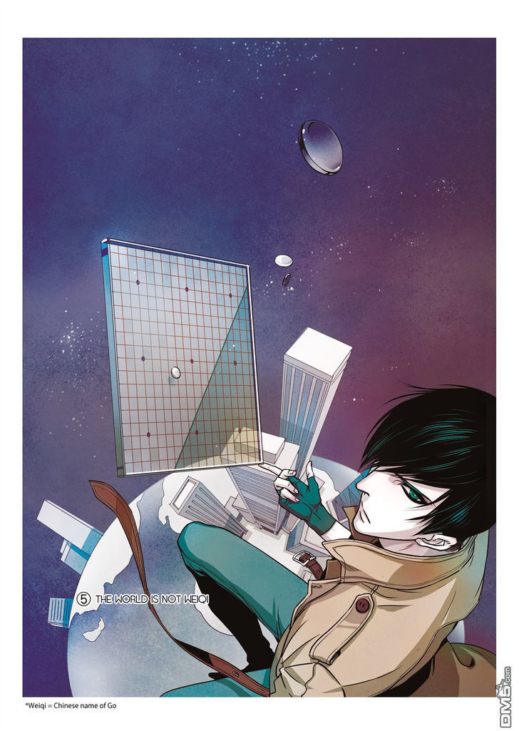 Read Looking for Clotho Manga Online