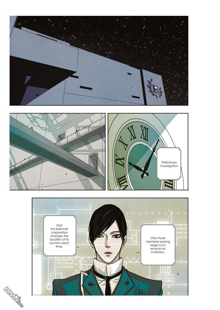 Read Looking for Clotho Manga Online