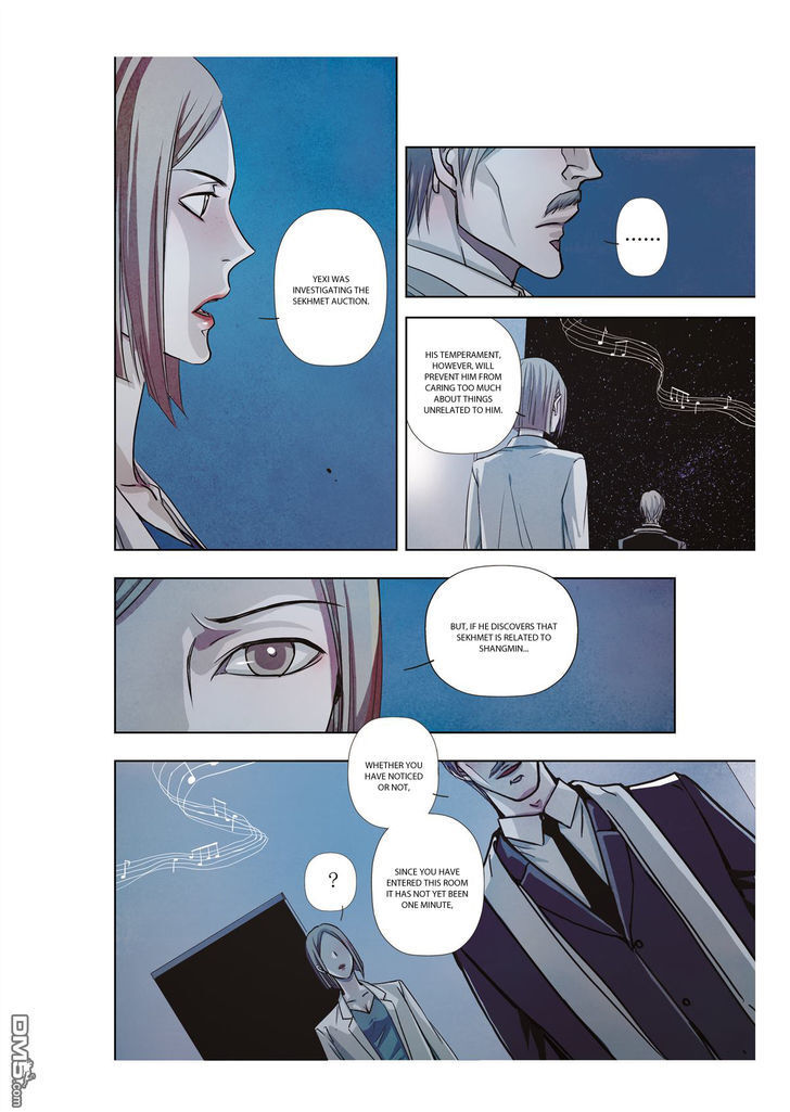 Read Looking for Clotho Manga Online