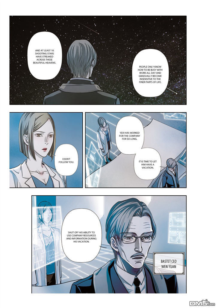 Read Looking for Clotho Manga Online