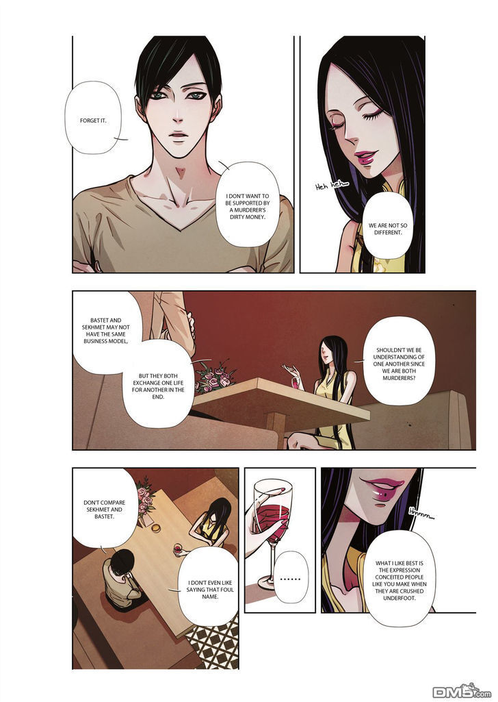 Read Looking for Clotho Manga Online