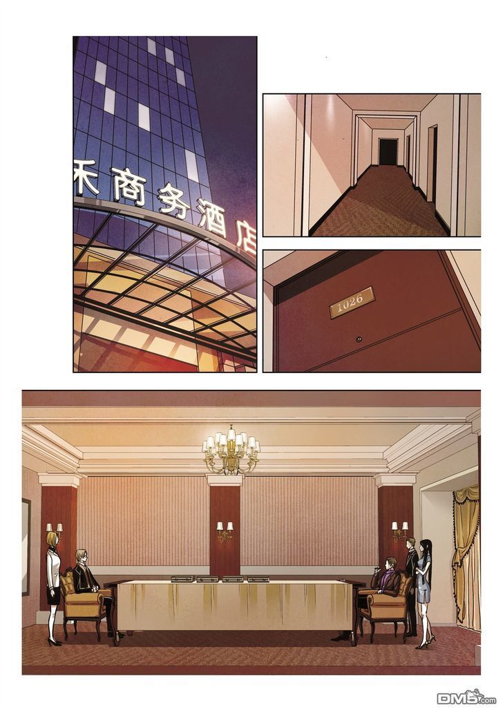 Read Looking for Clotho Manga Online