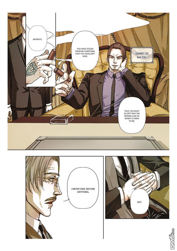 Read Looking for Clotho Manga Online