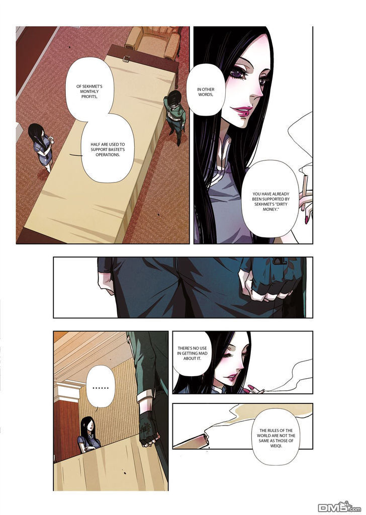 Read Looking for Clotho Manga Online