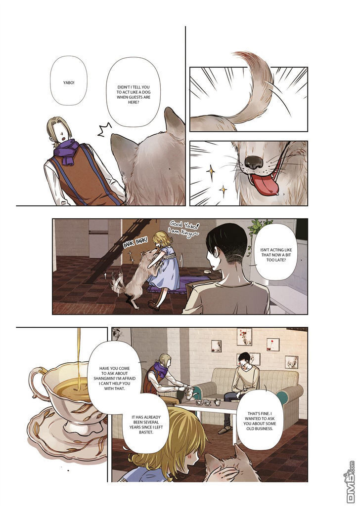 Read Looking for Clotho Manga Online