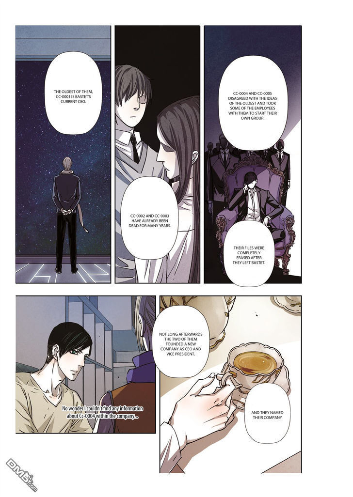 Read Looking for Clotho Manga Online