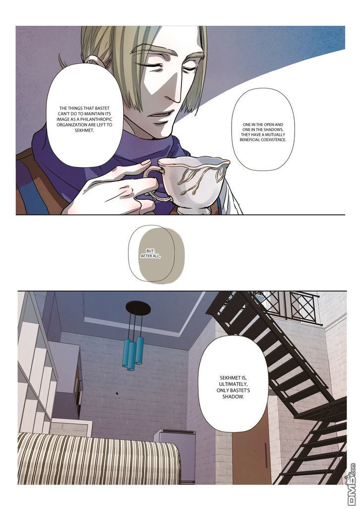 Read Looking for Clotho Manga Online