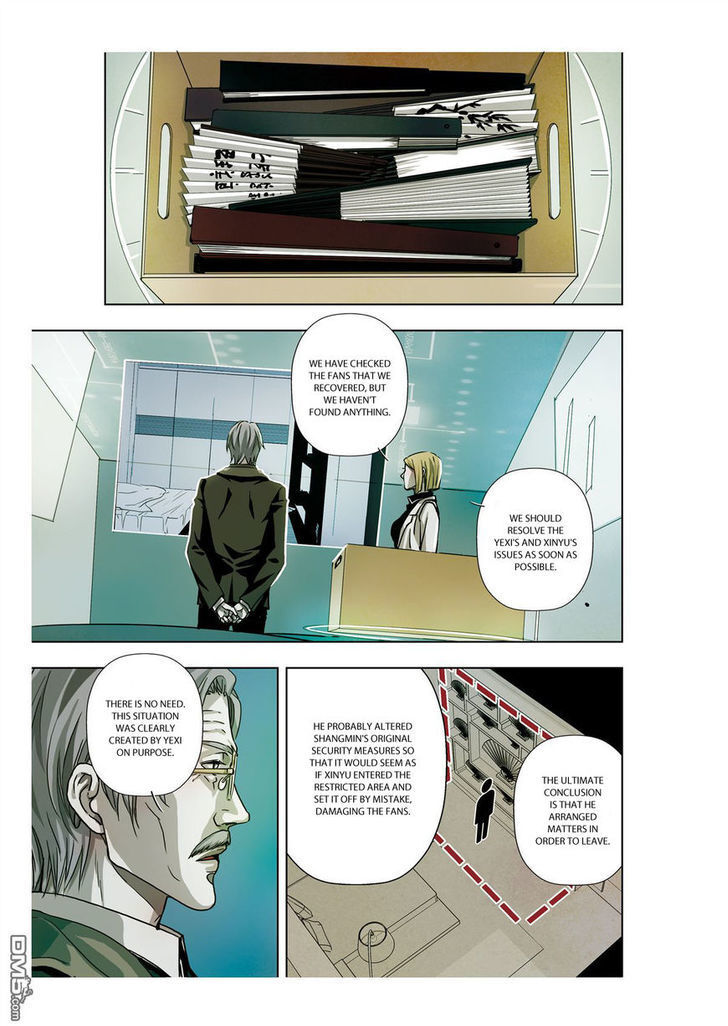 Read Looking for Clotho Manga Online