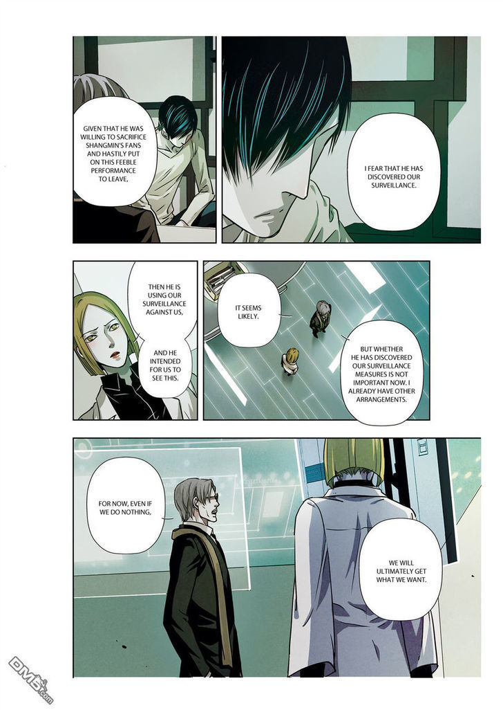 Read Looking for Clotho Manga Online