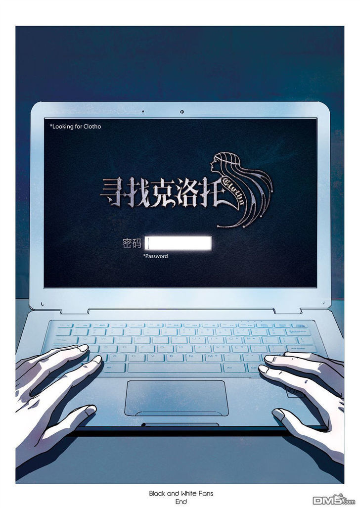 Read Looking for Clotho Manga Online