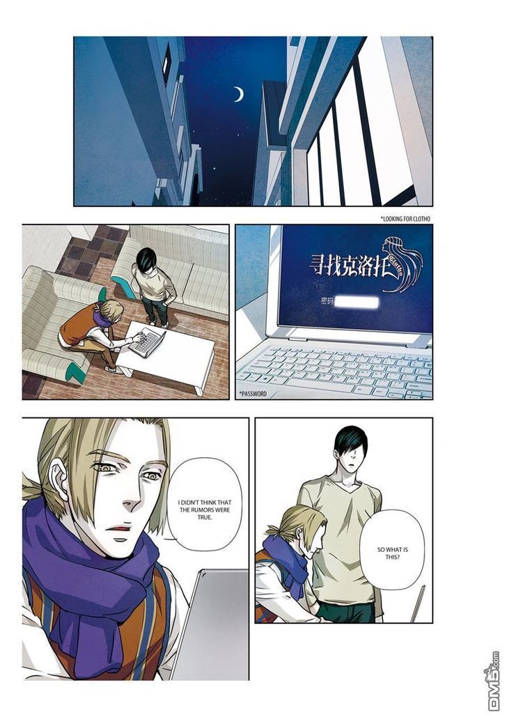 Read Looking for Clotho Manga Online