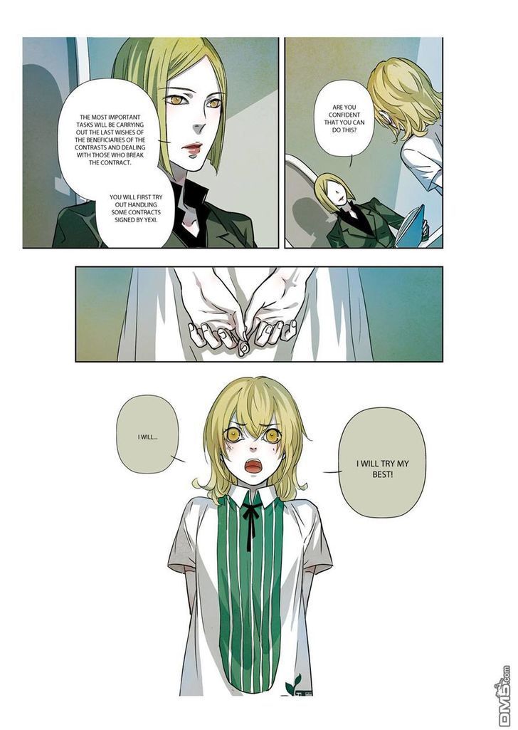 Read Looking for Clotho Manga Online