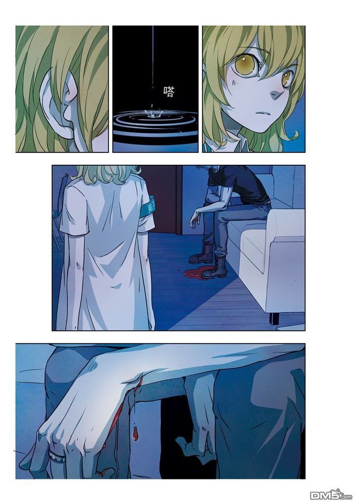 Read Looking for Clotho Manga Online