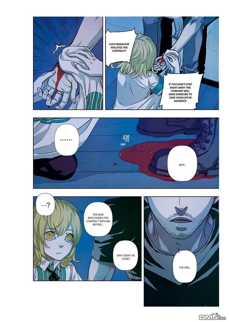 Read Looking for Clotho Manga Online