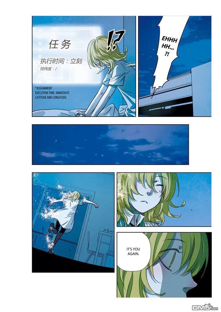 Read Looking for Clotho Manga Online