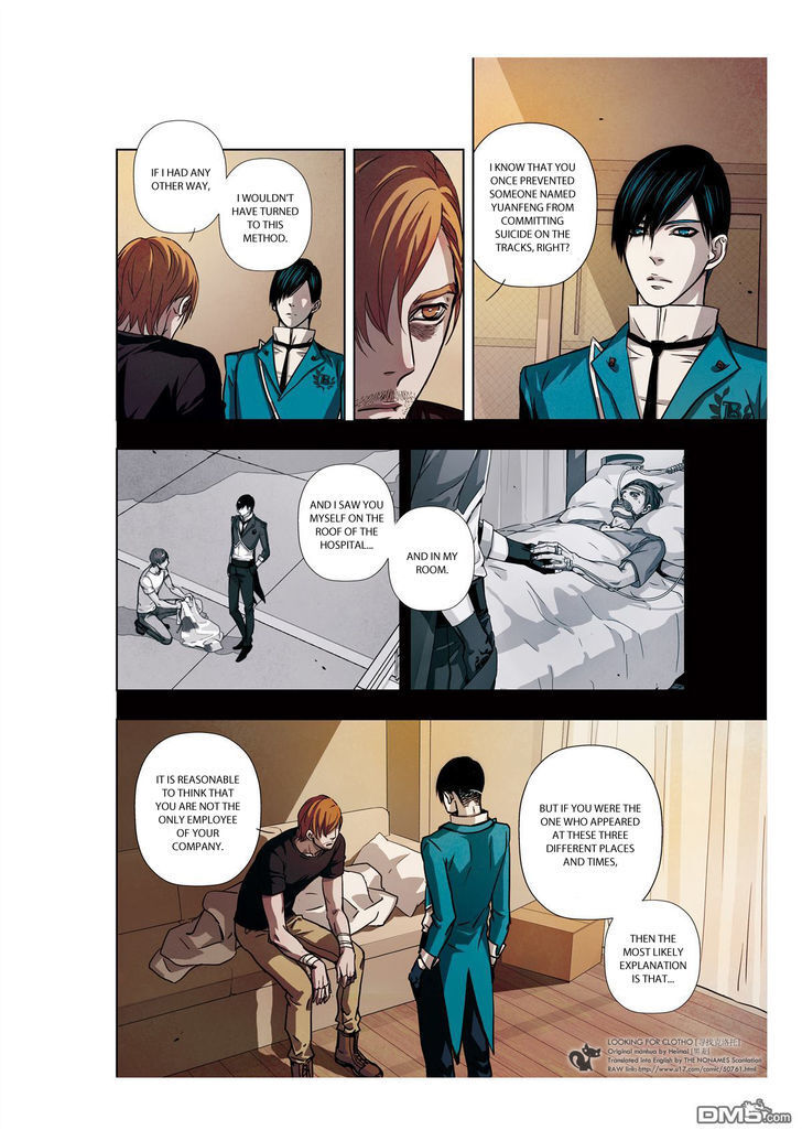 Read Looking for Clotho Manga Online