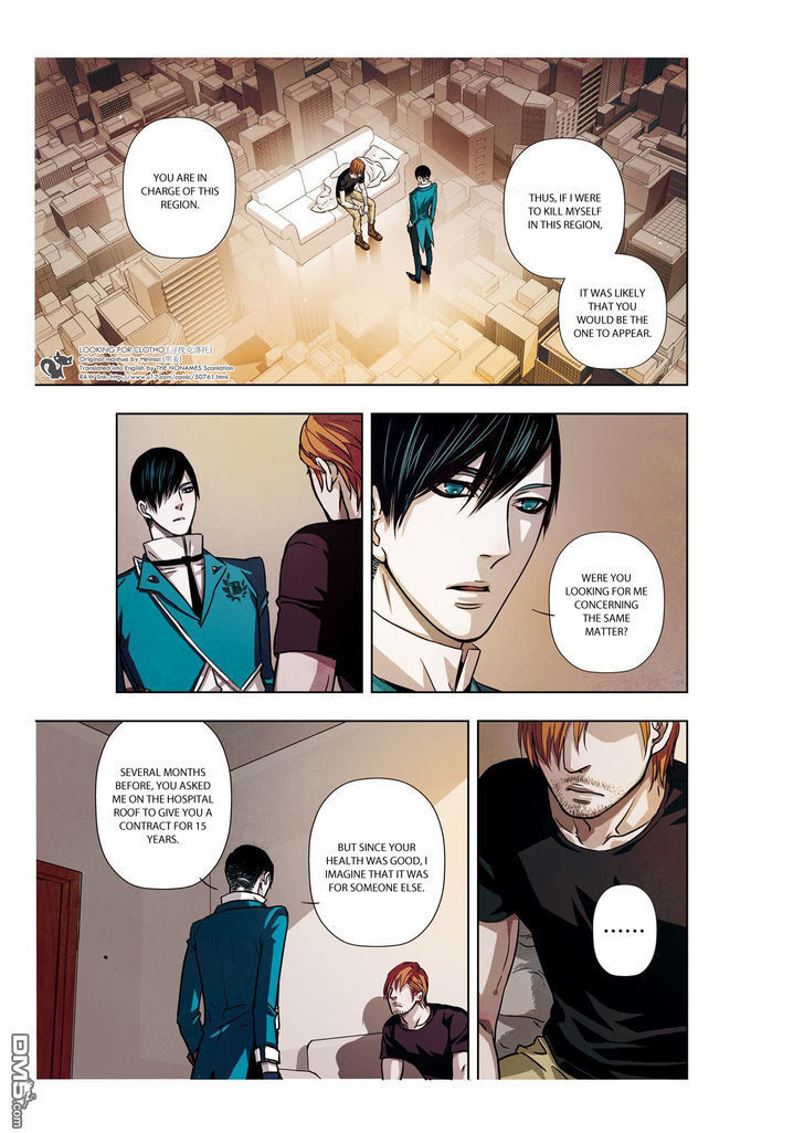 Read Looking for Clotho Manga Online