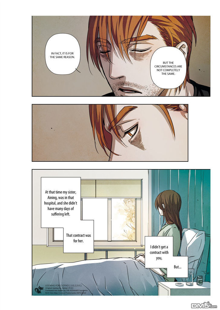 Read Looking for Clotho Manga Online