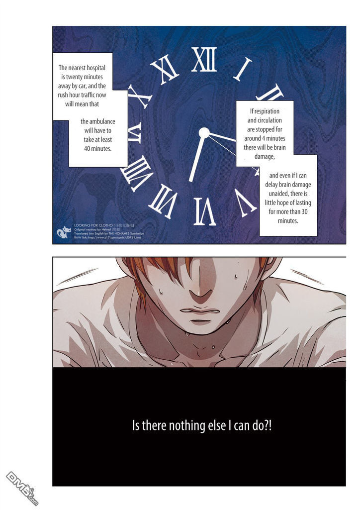 Read Looking for Clotho Manga Online