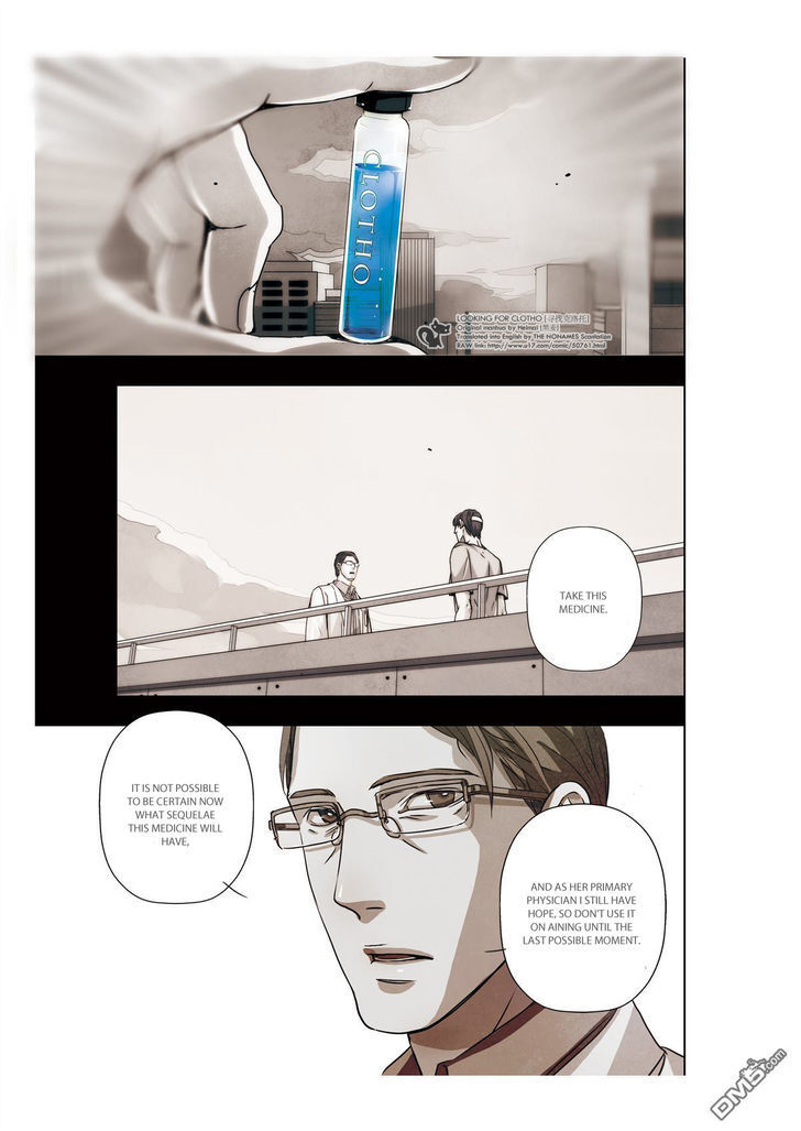 Read Looking for Clotho Manga Online