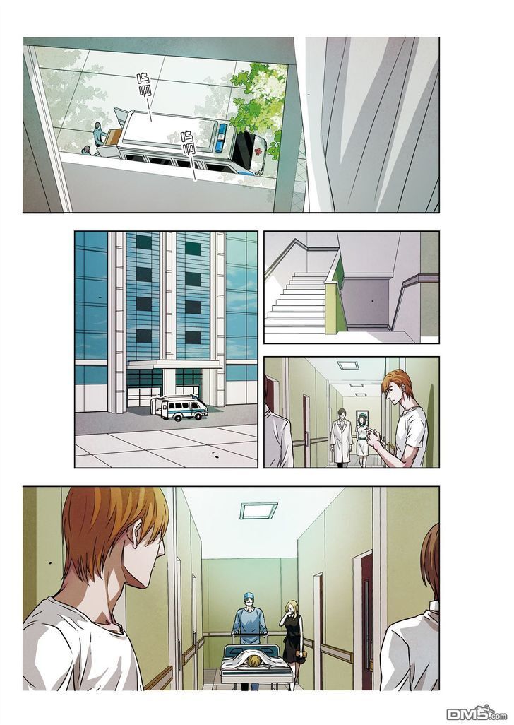 Read Looking for Clotho Manga Online