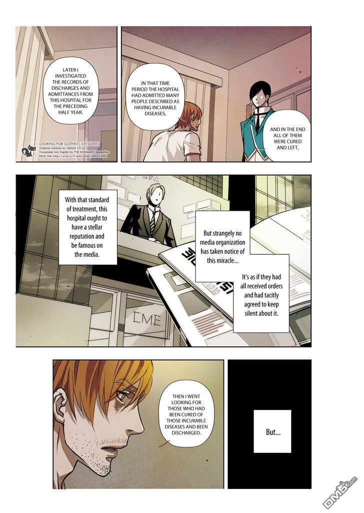 Read Looking for Clotho Manga Online