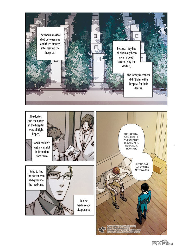 Read Looking for Clotho Manga Online