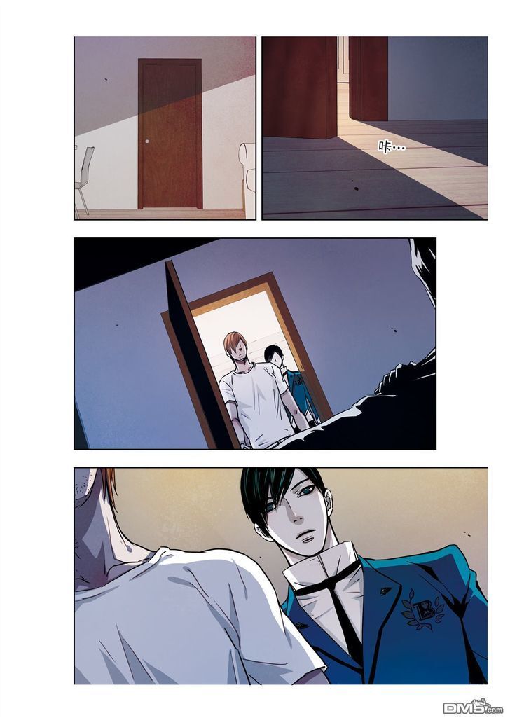 Read Looking for Clotho Manga Online