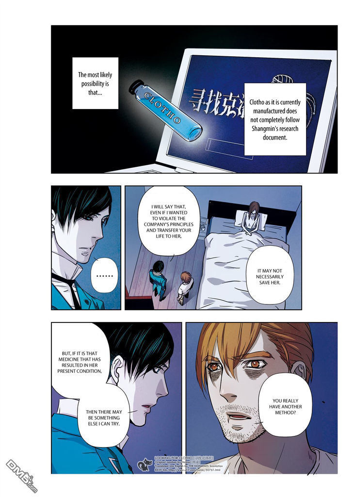 Read Looking for Clotho Manga Online