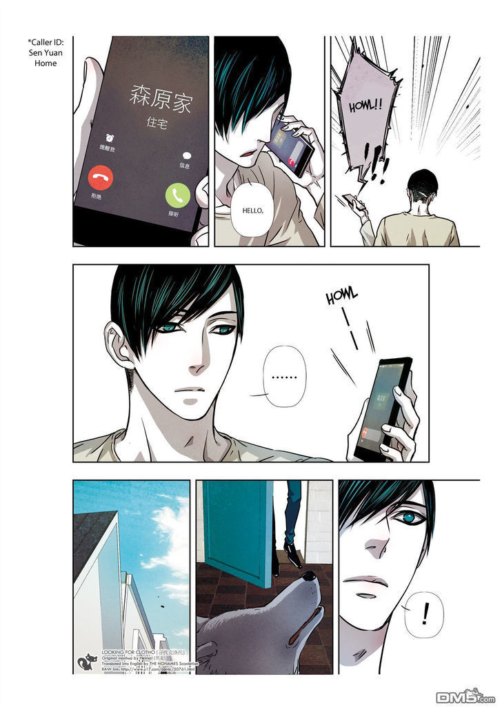 Read Looking for Clotho Manga Online