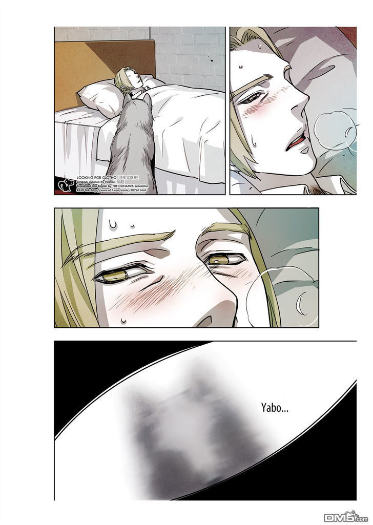 Read Looking for Clotho Manga Online