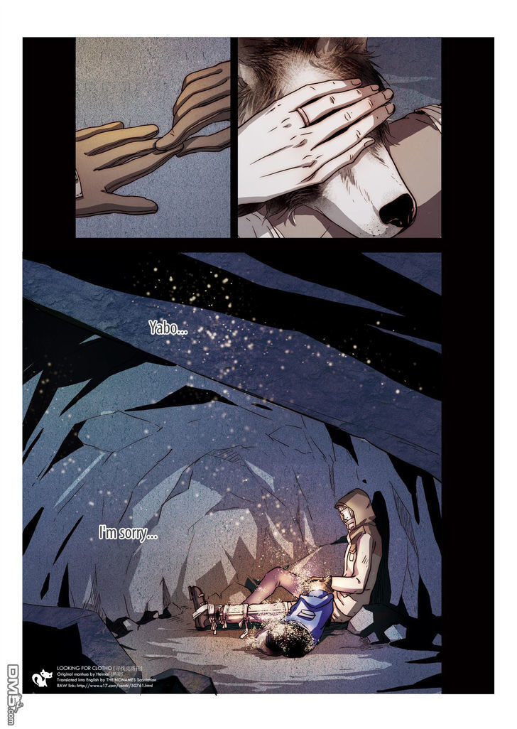 Read Looking for Clotho Manga Online