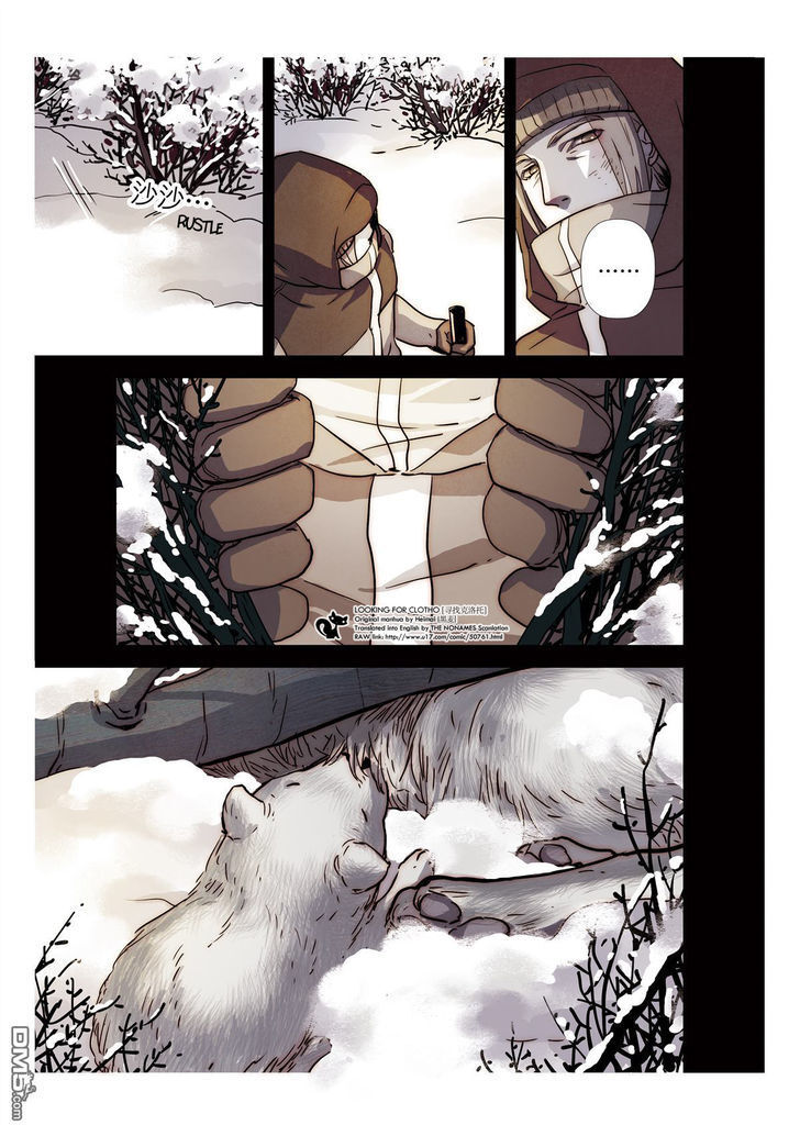 Read Looking for Clotho Manga Online