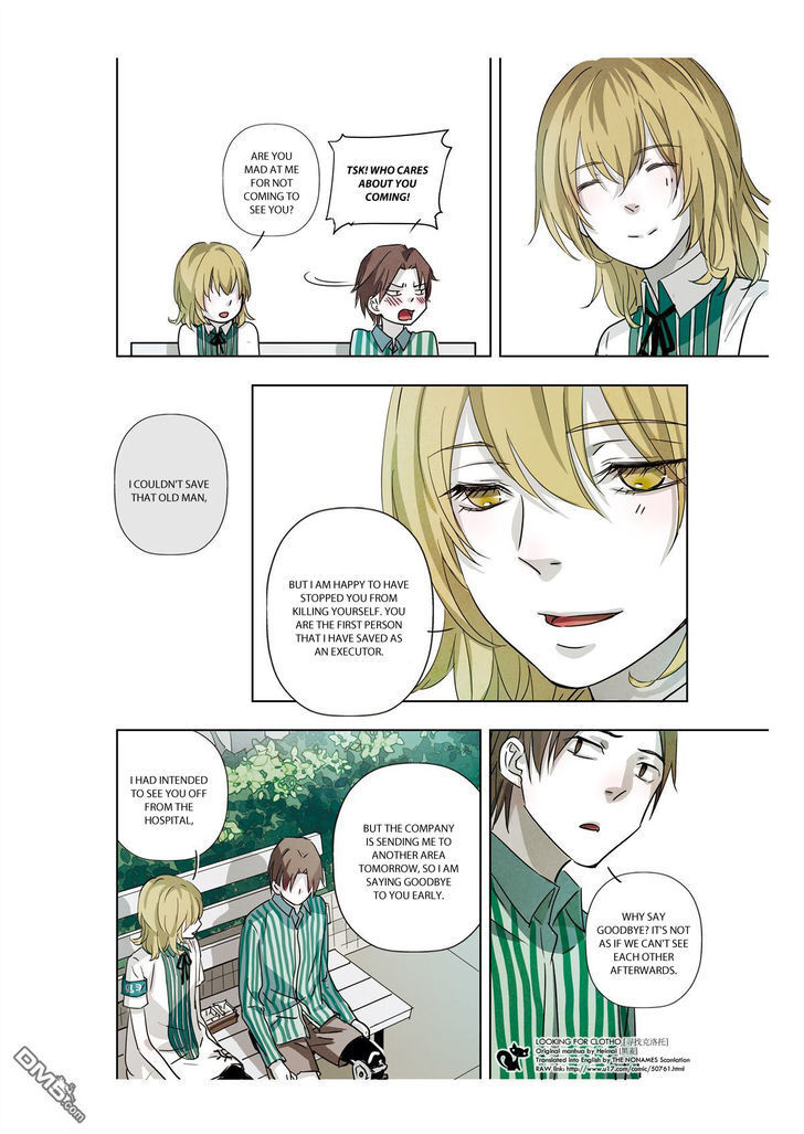 Read Looking for Clotho Manga Online