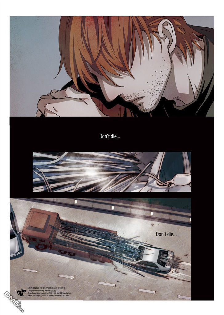 Read Looking for Clotho Manga Online