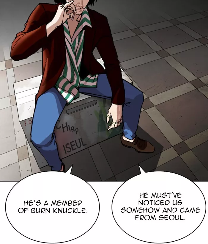 Read Lookism Manga Online