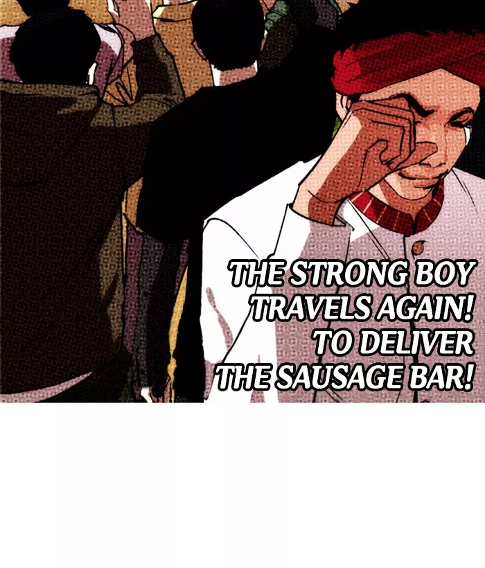 Read Lookism Manga Online