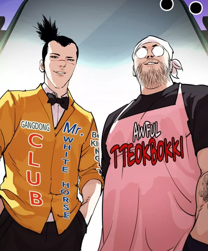 Read Lookism Manga Online