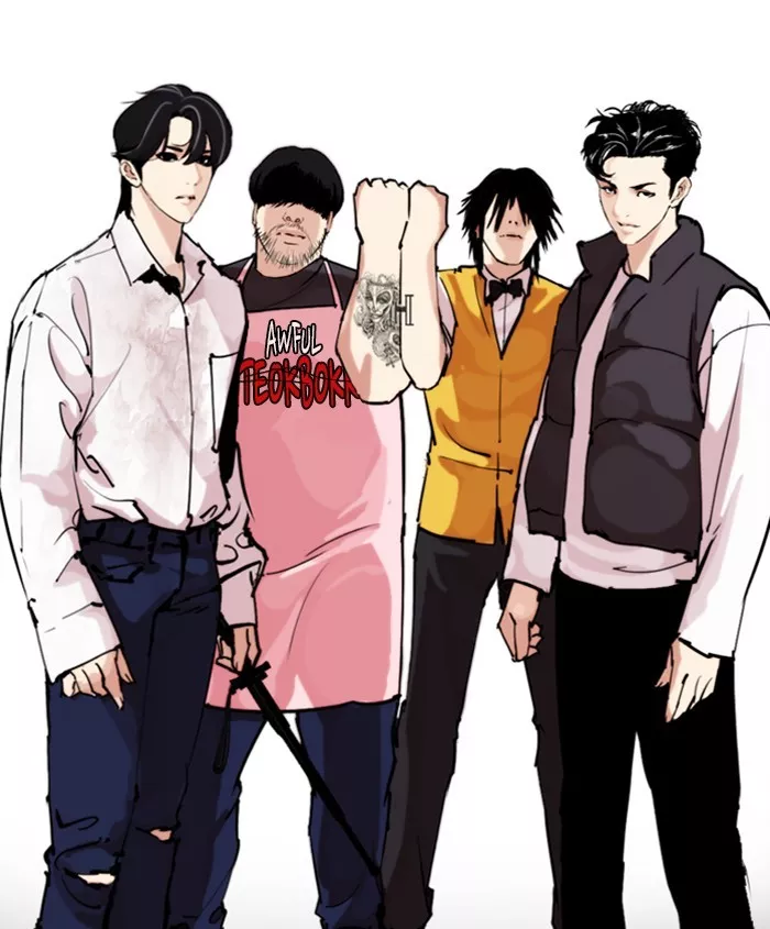 Read Lookism Manga Online