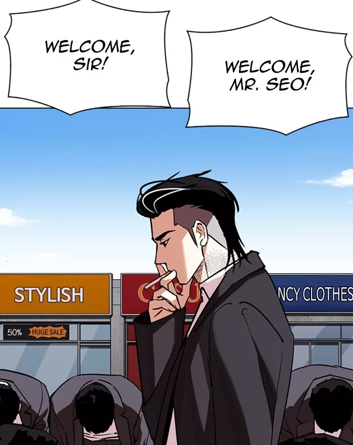 Read Lookism Manga Online