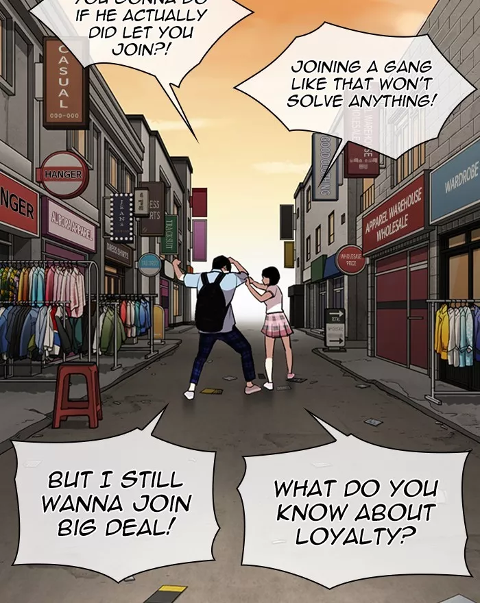 Read Lookism Manga Online