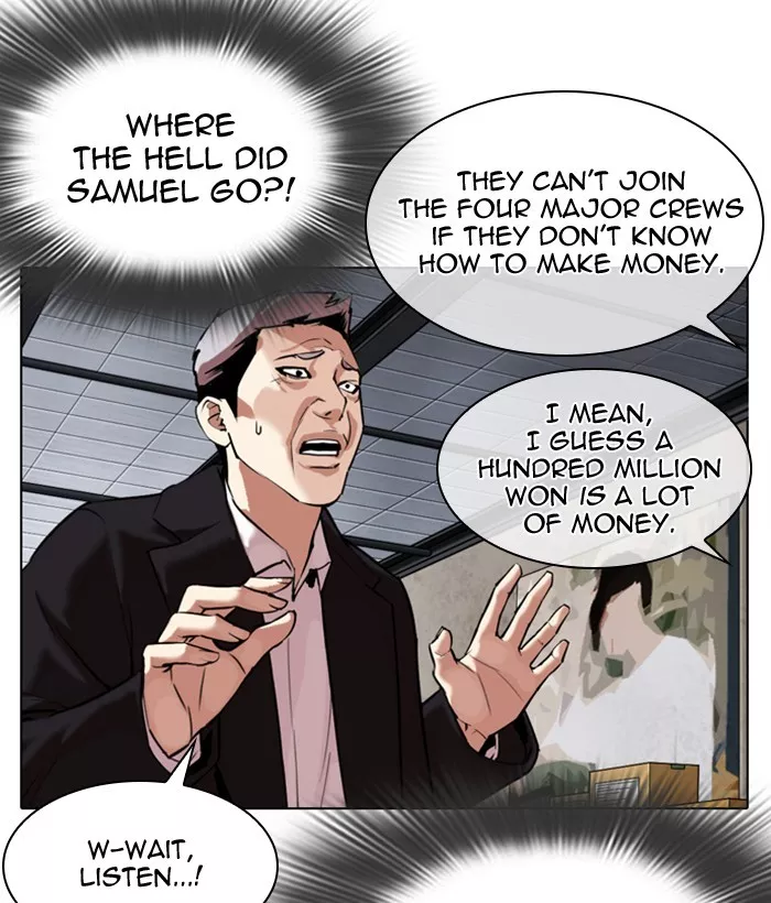 Read Lookism Manga Online