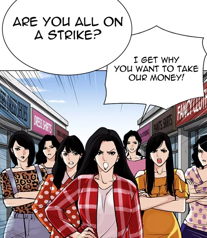 Read Lookism Manga Online