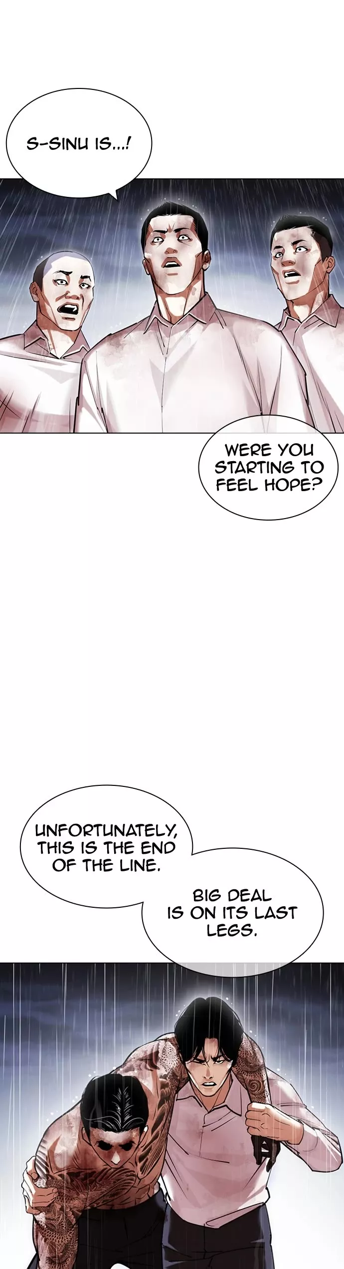 Read Lookism Manga Online