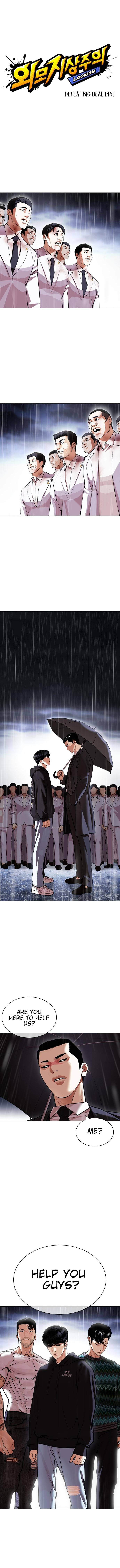 Read Lookism Manga Online